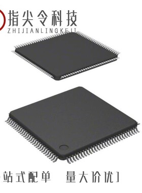 MAC97A8/DG,412/MAC7131MVF40/MAG3110FCR1