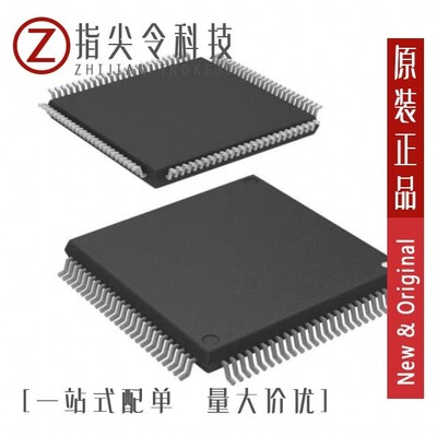 M30620FCPFP#U5C/M30620FCPFP#U7C/M30620FCPFP#U3C