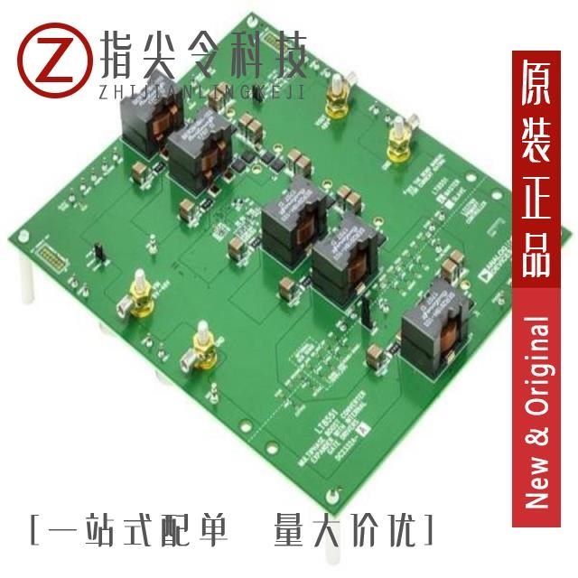 DC2335A DC2337A DC2332A-A