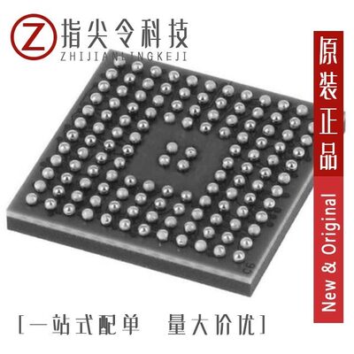 STM32F205ZFT6/STM32F103R8H6/STM32L4R5QII6P