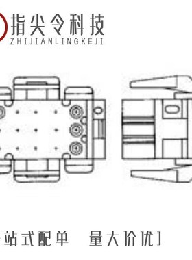 1-640521-0/1-640643-1/1-640551-4