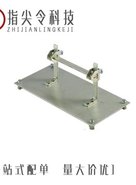 1079916/1079650/1079914