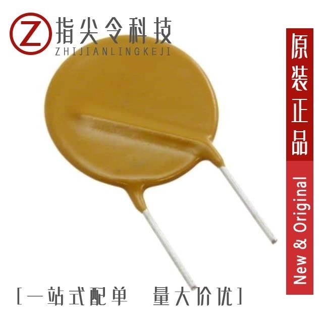 0ZRR0300FF1A 0ZRR0300FF2A 0ZRR0250FF1A