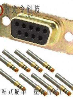 1757820-7/1757829-1/1757819-3