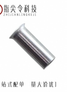 222126/222121/222123