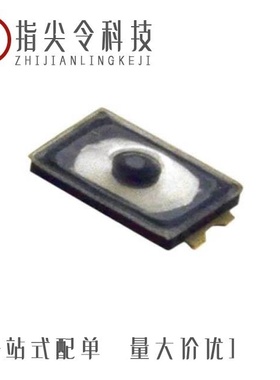 TL3844DG4-8/TL3845DR-8/TL3844D-8