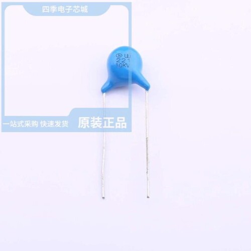 CC3I332ME1IEF49H71MF 电子