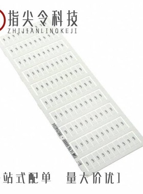 1SNK147061R0000/1SNK155051R0000/1SNK147002R0000