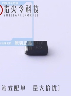 SPD9231A-2/TR/SPD9811B-2/TR/WAS3157D-6/TR