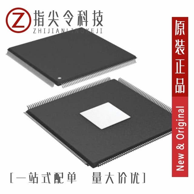 ADSP-21371BSWZ-2B ADSP-21369KSWZ-4A ADSP-21369KSWZ-5A