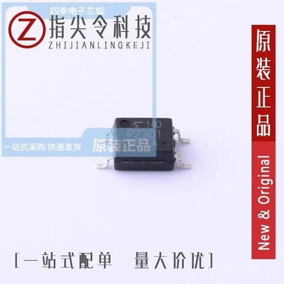 TLP241B(LF1,F/TLP2301(TPL,E/TLP241B(F