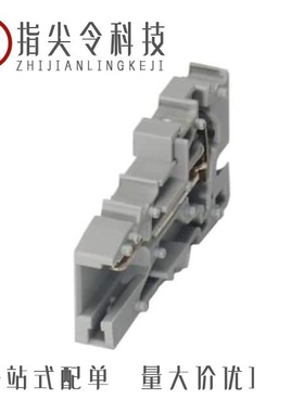 3042612/3042638/3042748