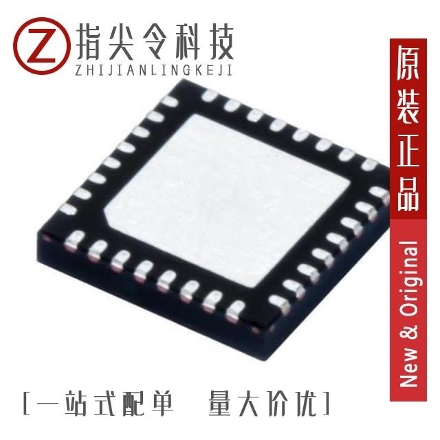 BQ40Z80EVM-020 BQ40Z80RSMR BQ40Z60RHBT