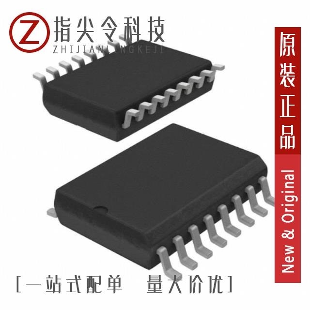 IR2110STRPBF IR2110SPBF IR2110STR