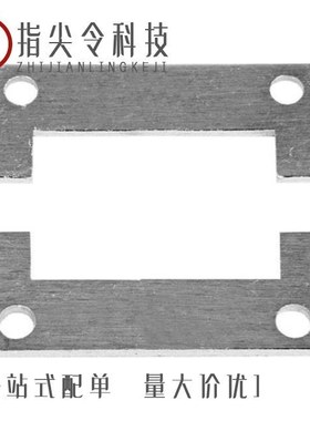 146888-1/146894-1/146858-1