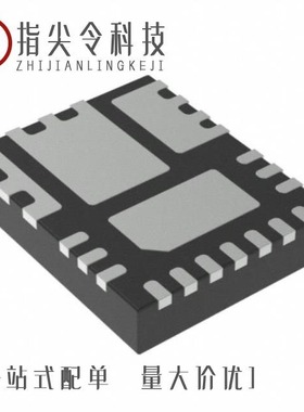 IR3473MTR1PBF/IR3475MTR1PBF/IR3473MTRPBF