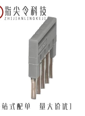 3213109/3213137/3213196