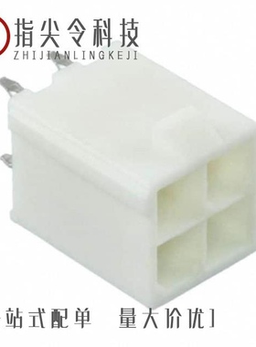 0039296128/0039296048/0039299246