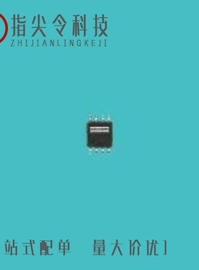 FIN1102MTC/FIN1101M/FIN1104MTC