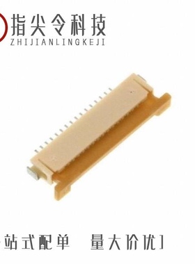 0522711679/0522711879/0522712069