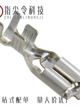 179974-1/179975-1/179974-6