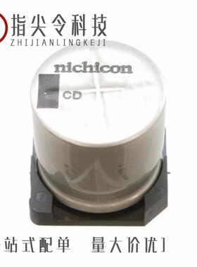 UCD1K470MNL1GS/UCD1K3R3MCL1GS/UCD1K471MNQ1MS