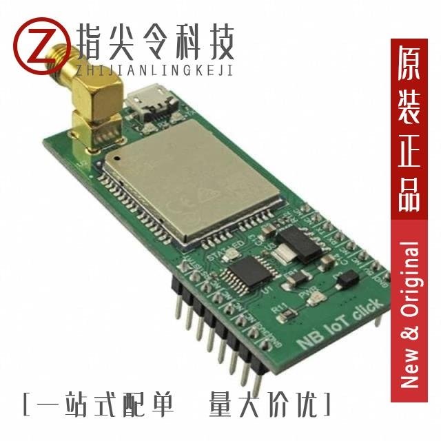 MIKROE-3294 MIKROE-3298 MIKROE-3297