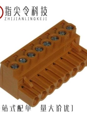 1954430000/1954480000/1954470000