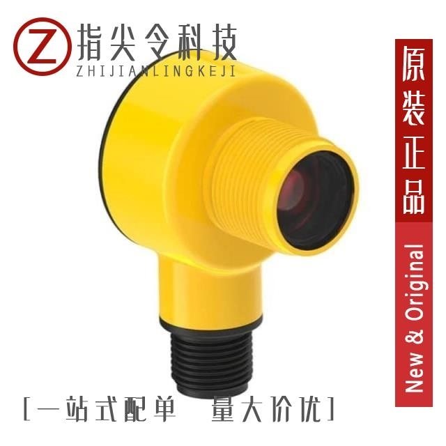 T18-2VPRL-Q8/T18-2VPRS-2M/T18-2VPRS-Q8