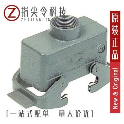 19300161441 19300161521 19300161431