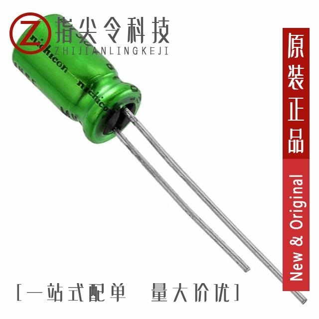 GVS1E220M0604/GVS1E330M0604/GVS1E470M0604