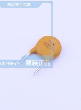 TVR07390KSAR202Y/TVR07471KS245Y/TVR07271