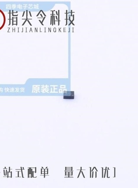 DP7130G-R100/DP7120G/DP8110G-T100