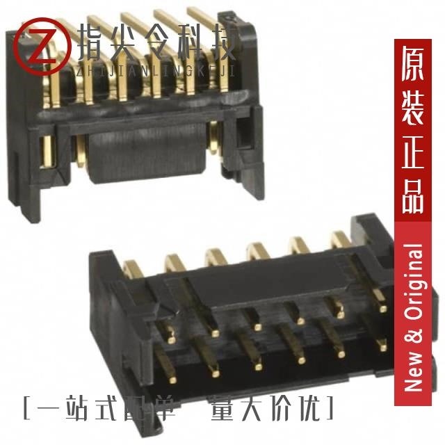 DF11-12DP-2DSA(08) DF11-12DP-2DS(52) DF11-12DP-2DSA(01)