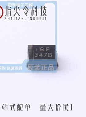 SMBJ5347B-TP/SMBJ5348B-TP/SMBJ5349B-TP