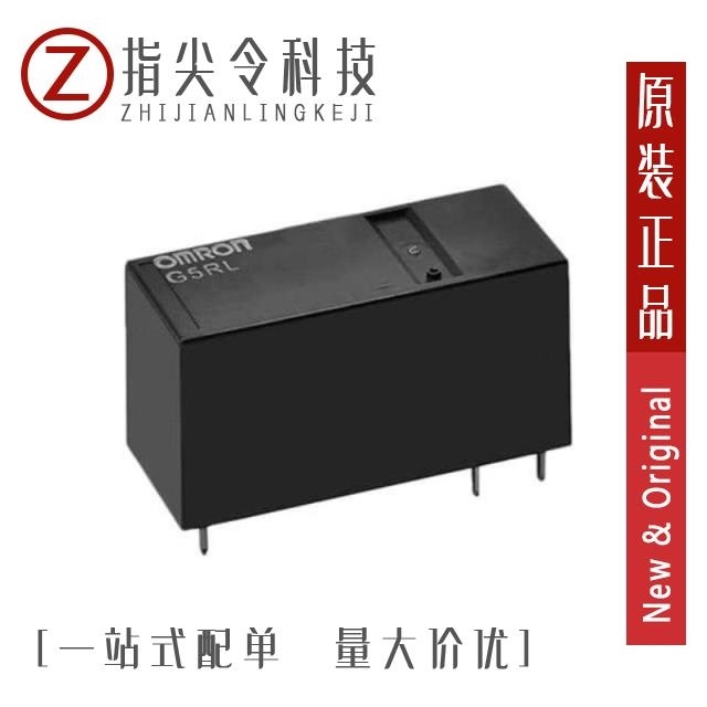 G5RLU-1-E DC5 G5RLU-1-E DC6 G5RLU-1-E DC3