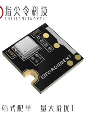 RAF040P01TCL/RAL025P01TCR/RA1C030LDT5CL