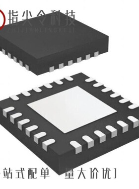 5P49V5901B664NLGI8/5P49V5901B610NLGI/5P49V5907B000NDGI