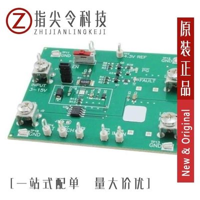 TPS2492PWR/TPS2493PWR/TPS2421-2DDA