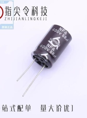 NFA 400V47 18*20/NFA 450V22 10*25/NFA 400VB10 M 10*20