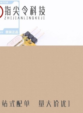 RX1214B280YH/RX1214B130YI/TL431BMFDTVL