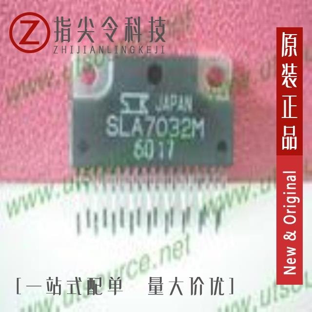 SLA7032M SLA7050M SLA7033M