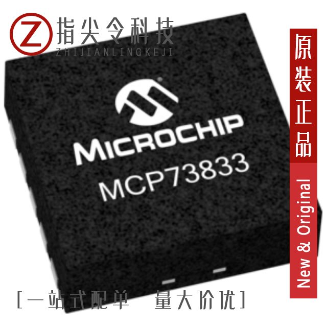 MCP73833T-BZI/MF MCP73833T-BZI/UN MCP73833T-CNI/MF