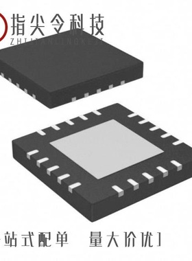 IR3082MPBF/IR3082MTRPBF/IR3082AMTRPBF