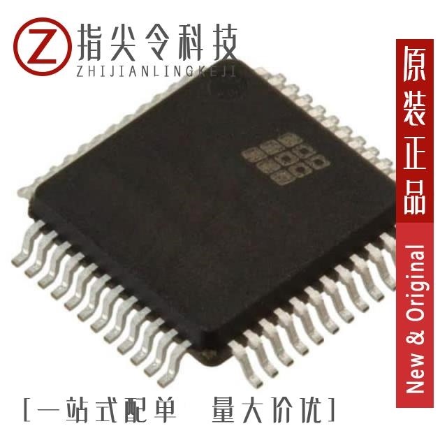 ISPPAC-CLK5308S-01TN48C/ISPPAC-CLK5308S-01TN48I