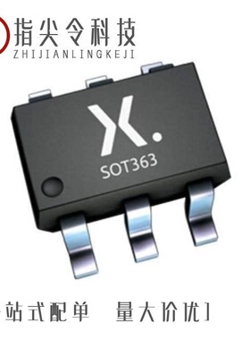 74LVC1G19GW,125/74LVC08APW,112/74LVC125AD-Q100J