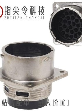 UT002235PXH/UT002028PH/UT002448SH