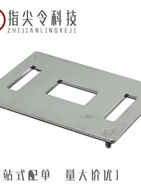 2134441-2/2134536-2/2134611-1