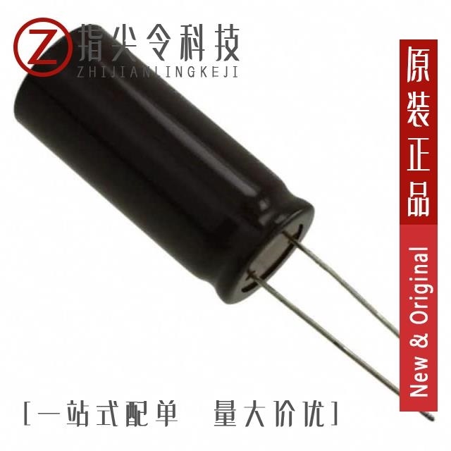 UPT2D681MRD6 UPT2D681MRD UPT2D820MHD