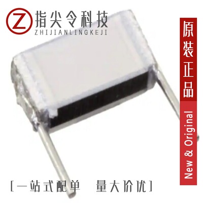 B32560J8103J000 B32561J1684K289 B32560J6333J